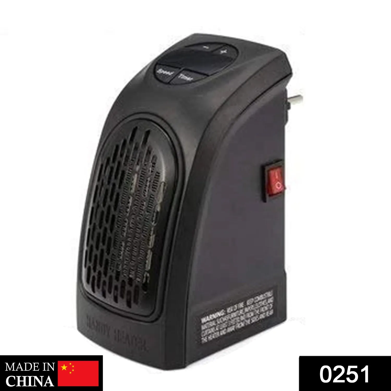 0251 Electric Mini Handy Heater Plug-In Wall (400w)