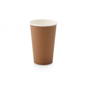 500ml Disposable Coffee Cup Single Wall Brown with White Sip Lid 10pack