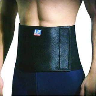 LP 711 Waist Trimmer - Black