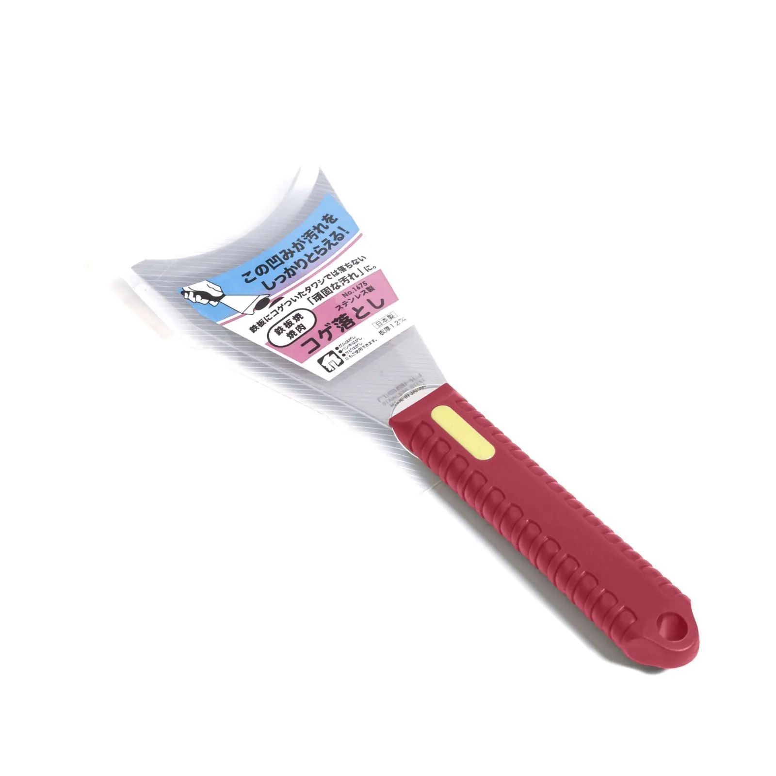 Nisaku Stainless Steel U-Shaped Scraper Knife, 3-Inch Blade Red