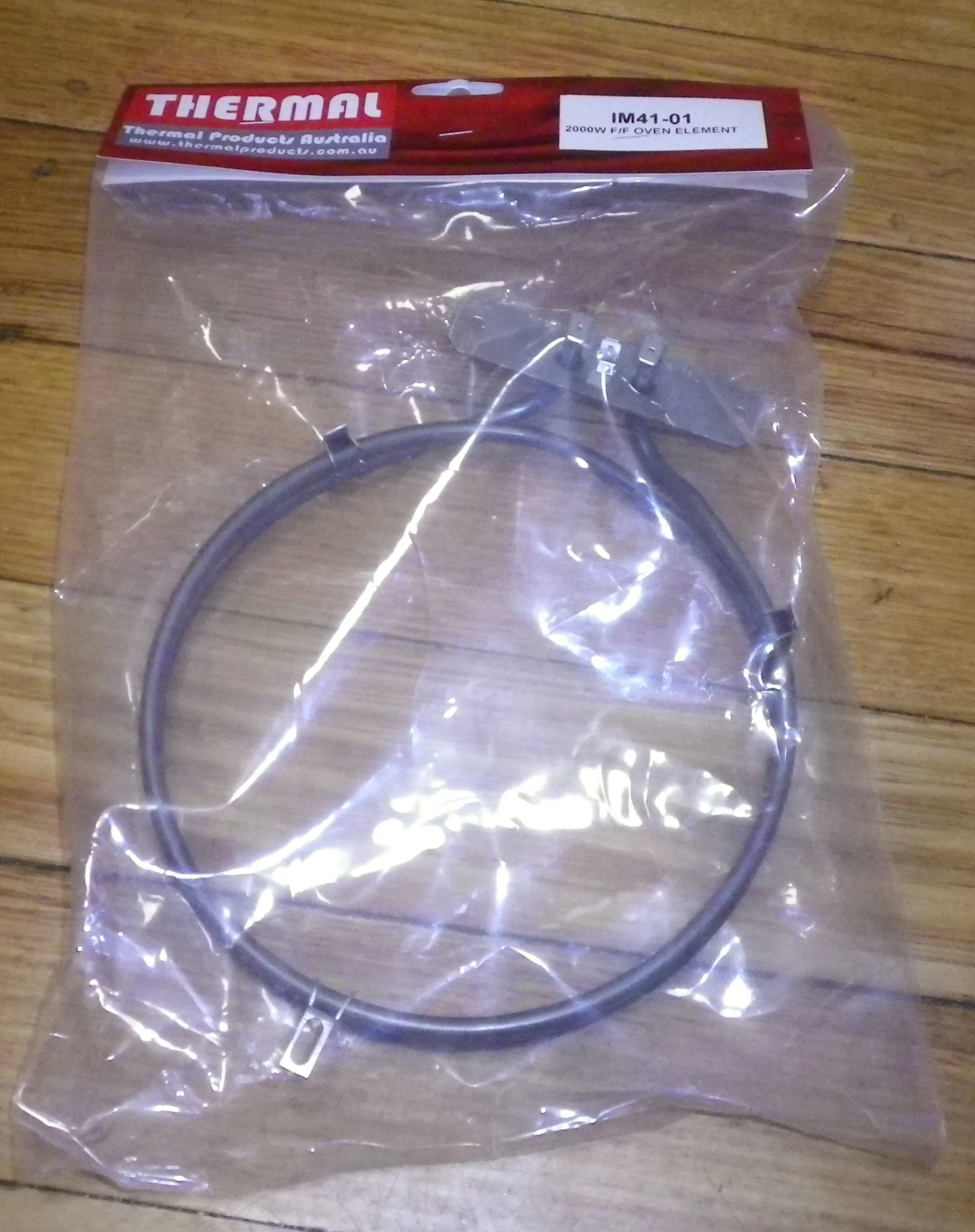 Quality Technika Compatible 2050Watt Fan Forced Oven Element - Part # IM41-01