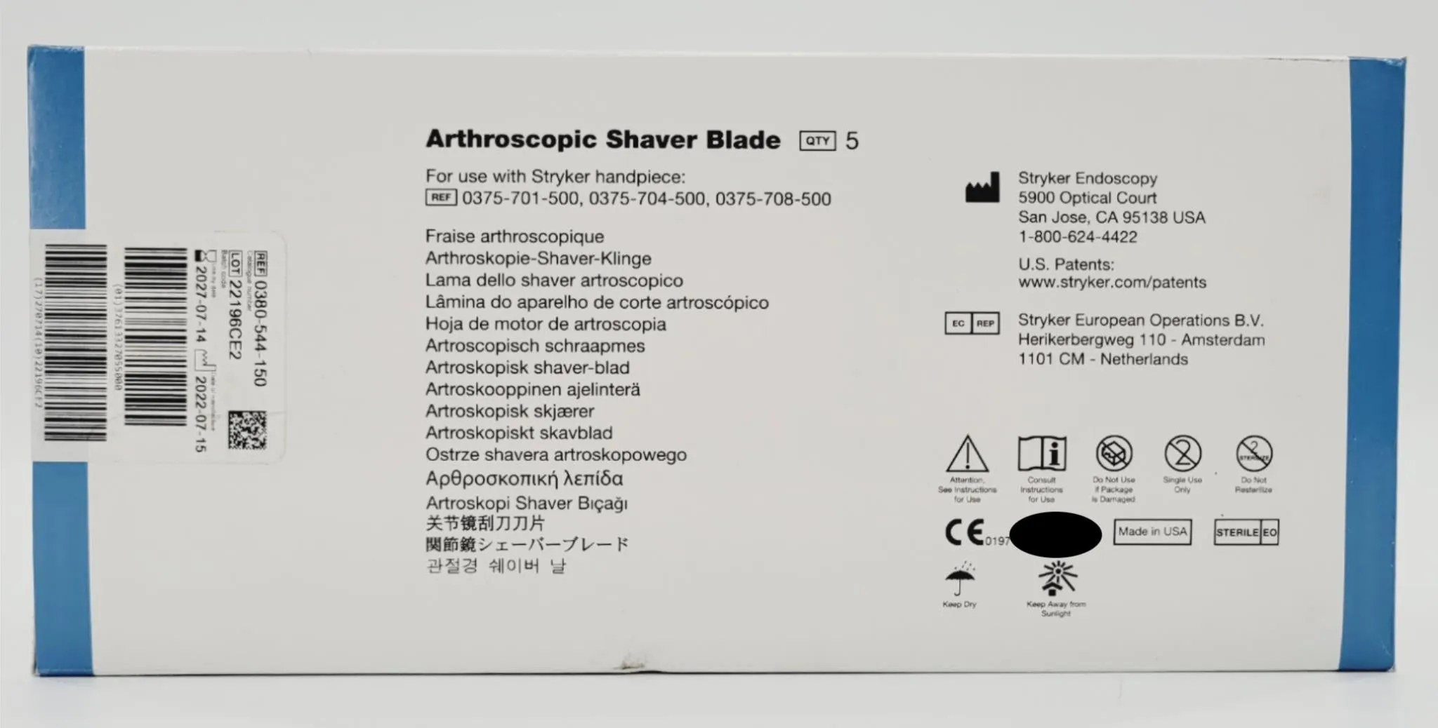 Stryker 0380-544-150 Arthroscopic Shaver Blades Box of 5 EXP: 01-2027